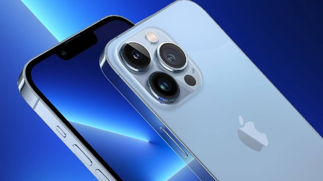 iPhone 13 Pro Max-এ সর্বকালের সেরা অফার! 21,000 টাকা ছাড়ে এই ফোনটি এবার বাড়ি নিয়ে আসার সুযোগ