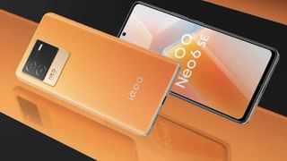 Vivo Y15c: নিঃশব্দে ভারতে লঞ্চ হল ভিভো ওয়াই১৫সি ফোন, দেখে নিন ফিচার ও স্পেসিফিকেশন