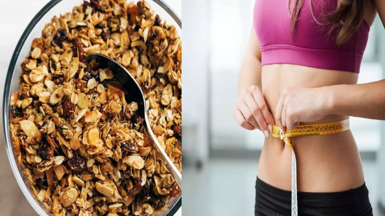Granola কেন গ্রানোলাই সেরা ব্রেকফাস্ট? জেনে নিন... Bengali News