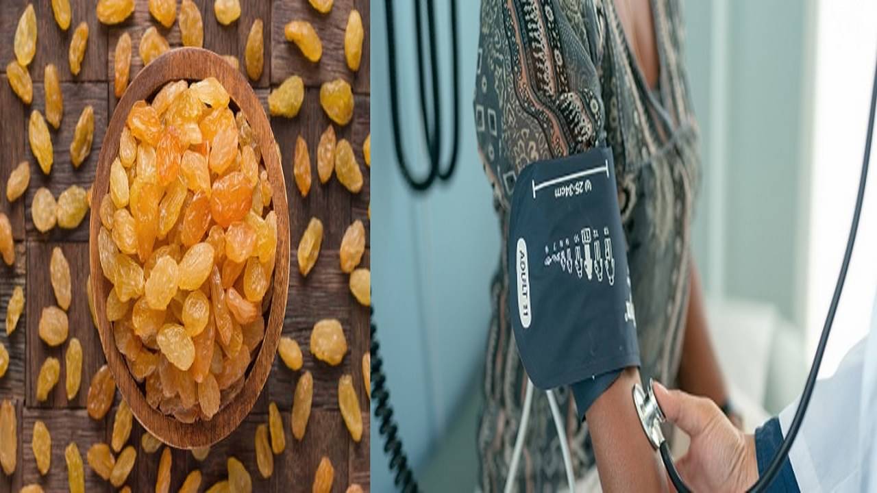 Raisin Benefits: সকালে খালি পেটে কটা কিশমিশ, উপকার বলে বলে...