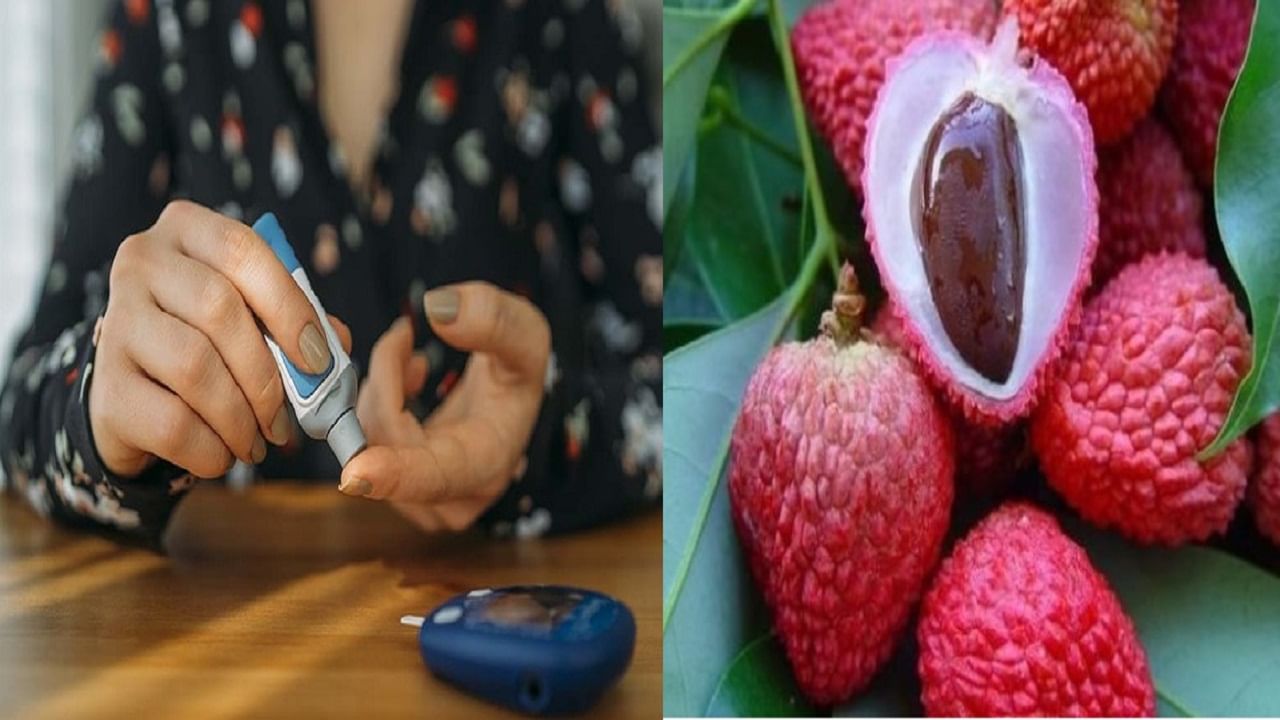 Litchi For Diabetes: রোজ লিচু খেলে সুগার বেড়ে যাবে না তো? জেনে নিন পুষ্টিবিদের পরামর্শ