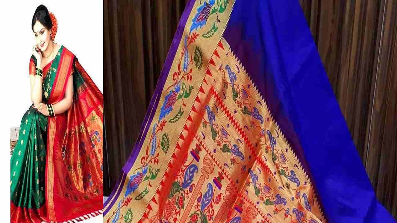 Martinique Blue and Red Zari Woven Paithani Saree – MySilkLove