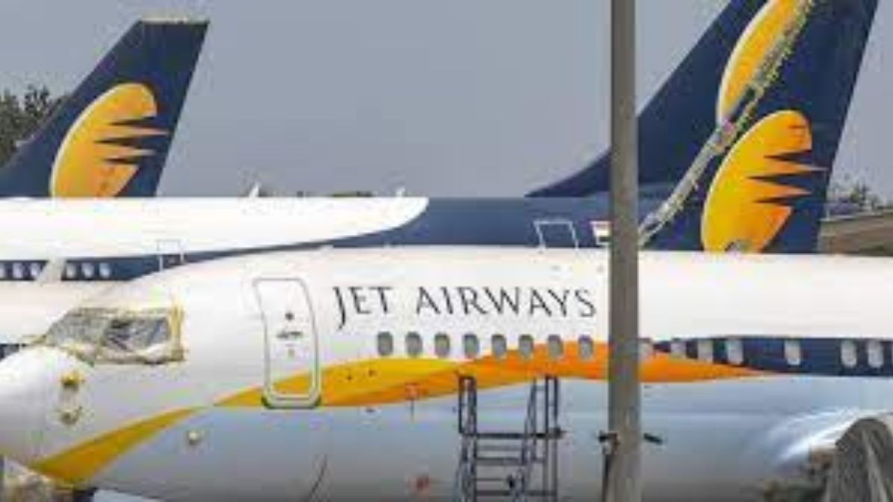 Jet Airways Recruitment 2022: আকাশে ওড়ার স্বপ্ন? স্নাতকদের দারুণ সুযোগ দিচ্ছে জেট এয়ারওয়েজ, আবেদন করুন এখনই...