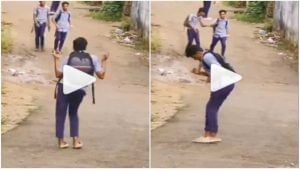 Viral Video: 'কাঁচা বাদাম' গানে মাঝরাস্তাতেই স্কুল পড়ুয়াদের নাচ, ভাইরাল ভিডিয়ো দেখে হাসির রোল নেটপাড়ায়
