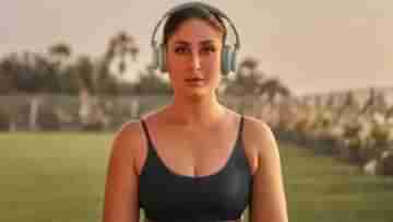 Kareena Kapoor Khan: পাত্তা দিল না টলিউড! বাঙালি পরিচালককে ভালবাসায় ভরিয়ে দিলেন করিনা কাপুর খান