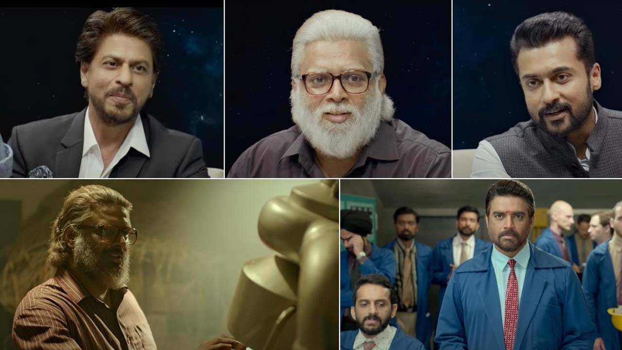 Madhavan-Rocketry: প্রথম পরিচালনাতেই মিলল ভূয়ষী প্রশংসা, তবু কোন আতঙ্ক আজও তাড়া করে মাধবনকে!