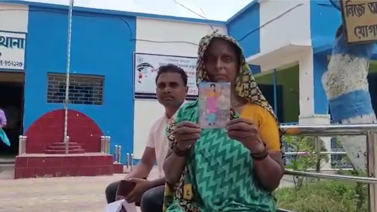 Woman abducted : বউদিকে অপহরণ করে বিহারে পাচার, অভিযুক্ত ৩ দেওর