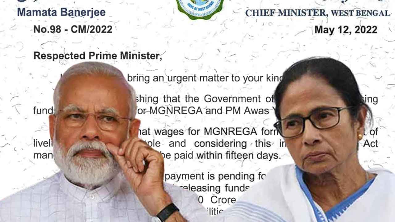 CM Mamata Banerjee Wrote to PM Narendra Modi: ১০০ দিনের কাজে সাড়ে ৬ হাজার কোটি টাকা আটকে, প্রধানমন্ত্রীকে পত্রাঘাত মমতার