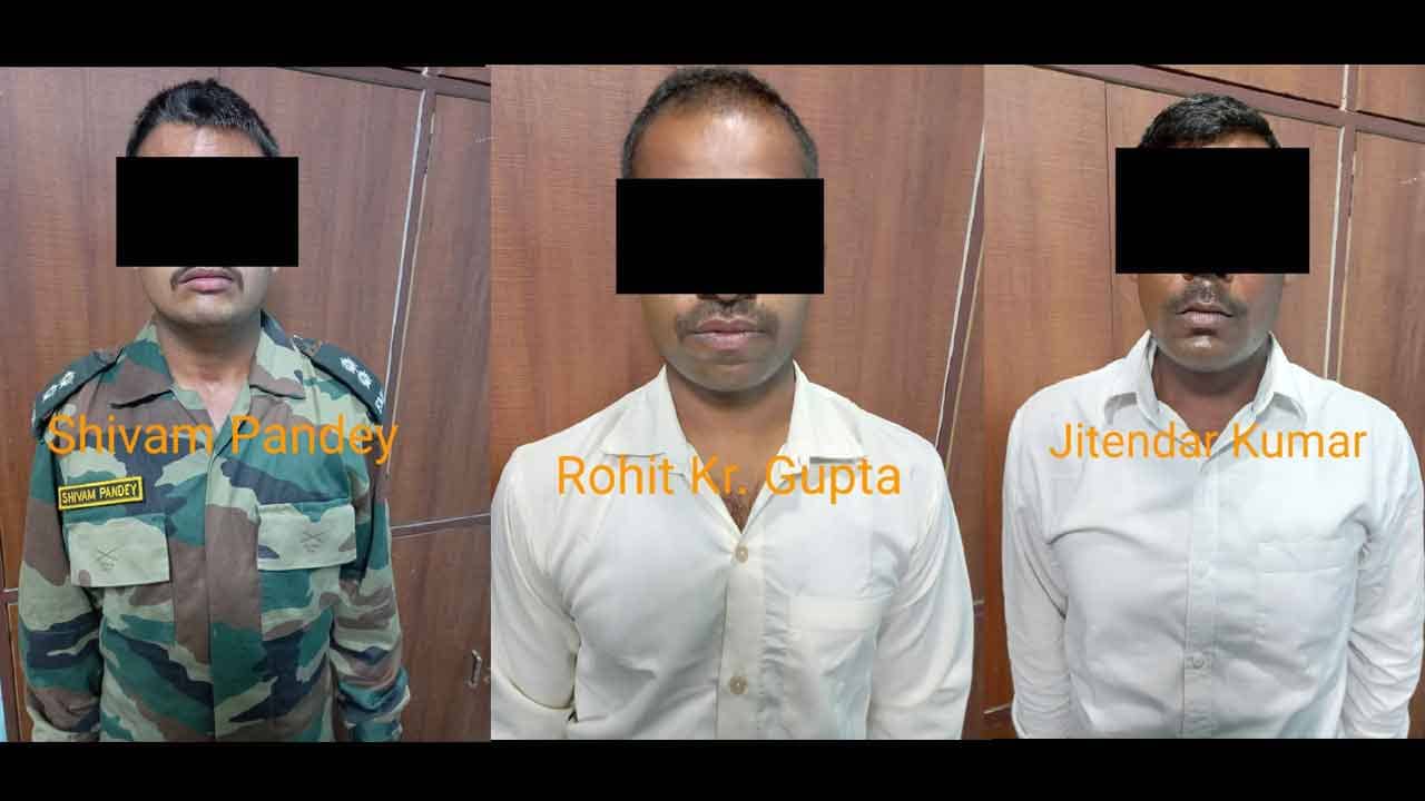 Fraud Case: ভারতীয় সেনায় চাকরির নামে যা চলছিল... পর্দাফাঁস করল কলকাতা পুলিশের গুন্ডাদমন শাখা