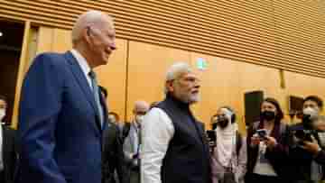 PM Modis Quad Summit: ভারতের প্রশংসাতেই কড়া বার্তা চিনকে, কী কী বিষয় গুরুত্ব পেল কোয়াড বৈঠকে?