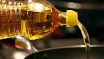 Edible Oil Price: মধ্যবিত্তের রান্নাঘরে কমছে ঝাঁঝ, জানেন ঠিক কতটা কমল তেলের দাম?
