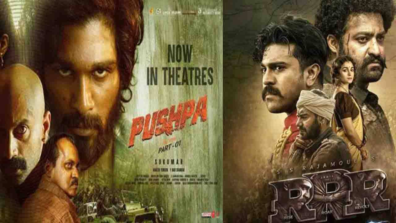 Pan India Films: এবার প্যান ইন্ডিয়া বিশেষণে আপত্তি তুললেন দক্ষিণের সিনেমা নির্মাতারা, কী বললেন তাঁরা?