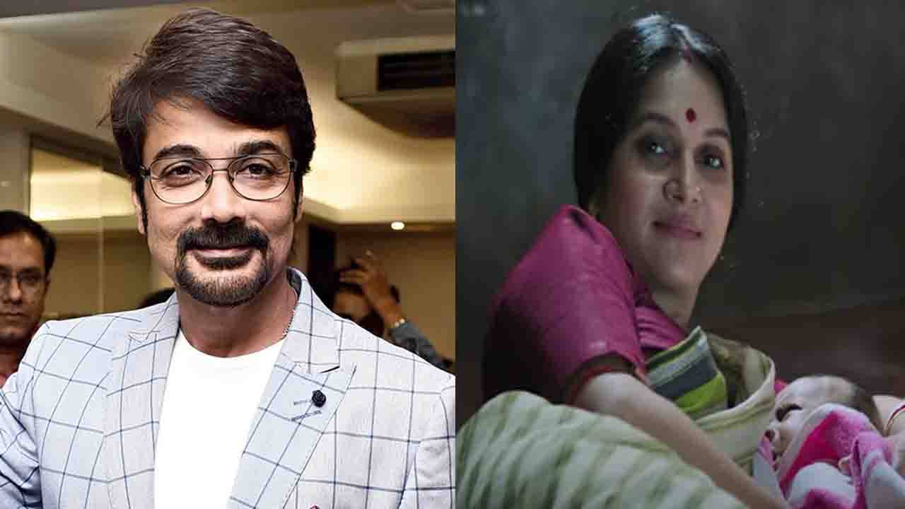Prosenjit Chatterjee: প্রসেনজিৎ ও মিথিলার কন্যার নাম খুকু, জানান দিলেন স্বয়ং প্রসেনজিৎ