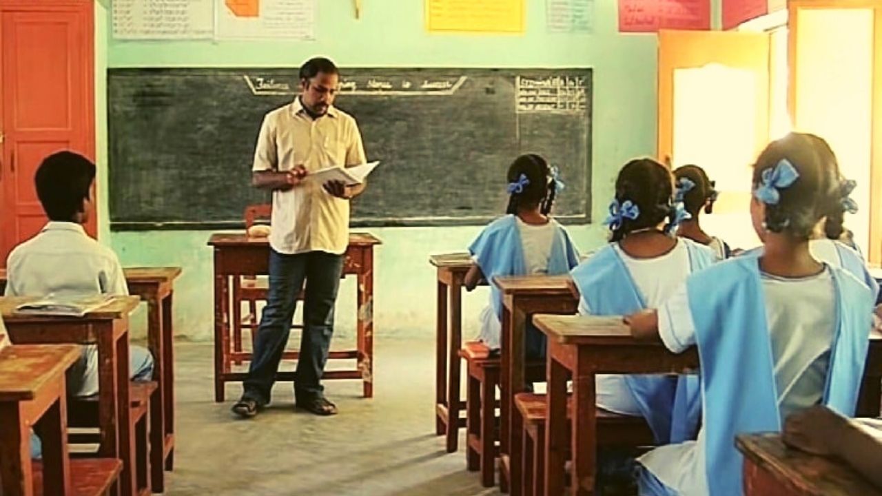 Tripura Teachers Recruitment 2022: শিক্ষকতা করতে চান? ৩০০ শূন্যপদে চলছে নিয়োগ, আবেদন করুন এখনই...