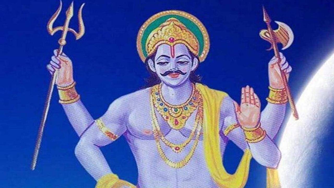 Shani Dev: শনিদেবকে খুশি করতে ও প্রকোপ থেকে বাঁচতে সহজ উপায় কী কী? জানুন