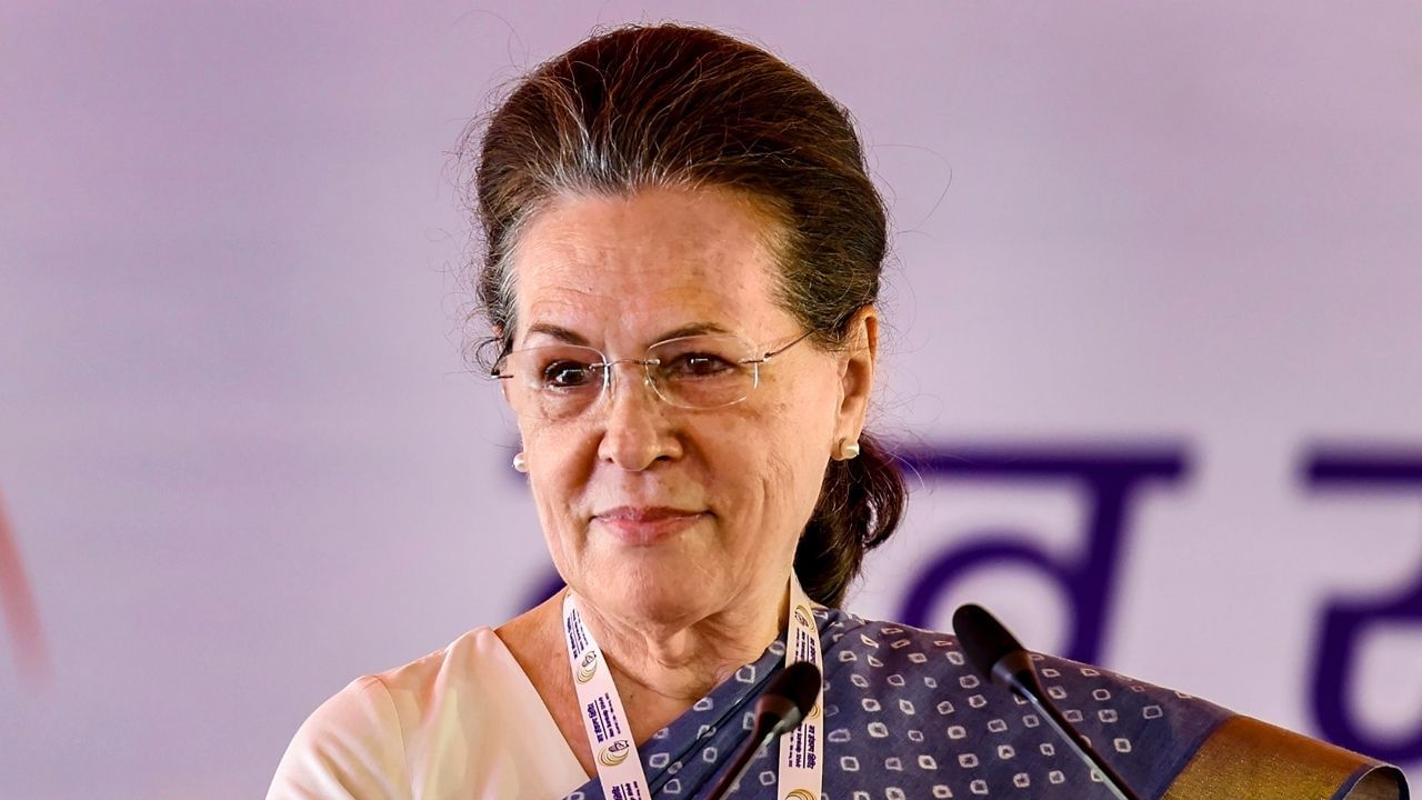 Sonia Gandhi রইলেন বিদ্রোহী নেতারা জায়গা পিকে র প্রাক্তন সহকারীকেও