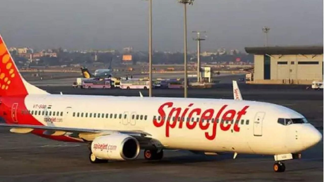 SpiceJet Flight Accident: আর একটু দেরিতে নজর আসলেই ঘটে যেত বড় বিপত্তি, অল্পের জন্য রক্ষা পেল স্পাইসজেটের বিমান