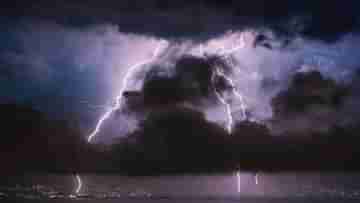 Thunderstorm in West Bengal: প্রবল ঝড়-বৃষ্টির আশঙ্কা, নিরাপদ আশ্রয়ে থাকুন, সতর্ক করল হাওয়া অফিস