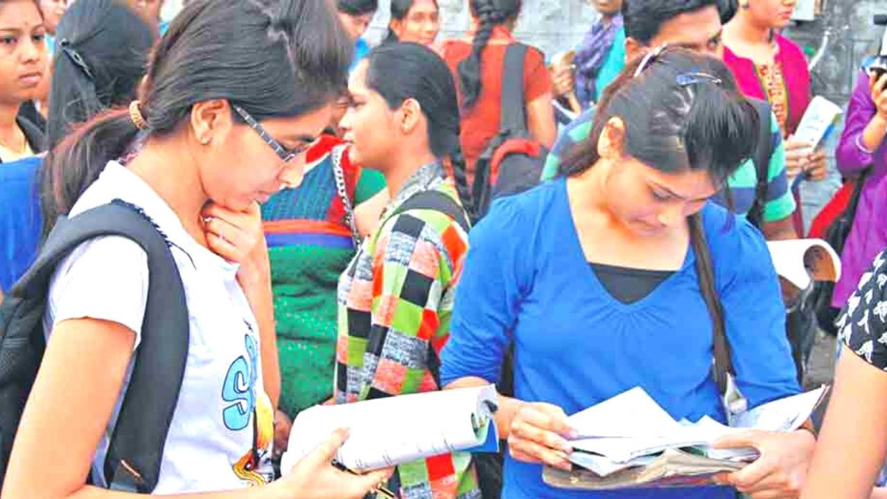 UPSC Preparation Tips: ইউপিএসসির পাশের স্বপ্ন? সহজেই প্রস্তুতি নিতে সাহায্য করবে এই অ্যাপগুলি...