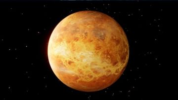 Venus: শুক্রগ্রহেও এবার অভিযান চালাবে ইসরো, ২০২৪- এ মহাকাশযানের উৎক্ষেপণ