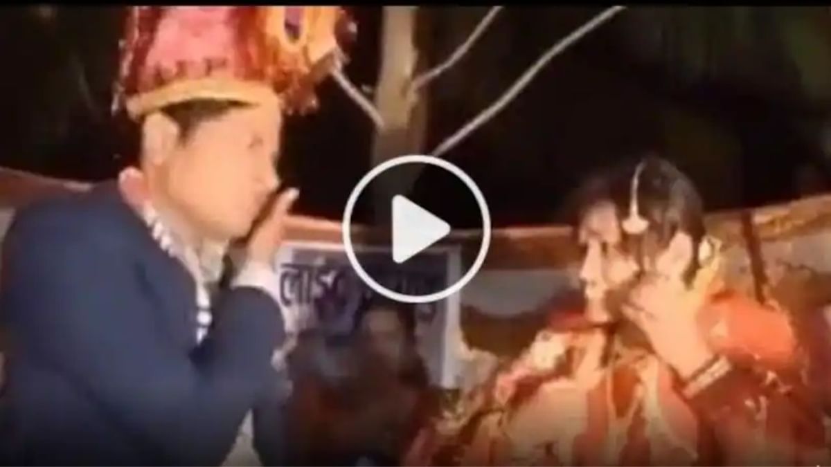 Viral Video: বিয়ে শেষেই হাতাহাতি লেগে গেল নতুন বর-কনের মধ্যে! কারণ জানলে অবাক হবেন আপনিও
