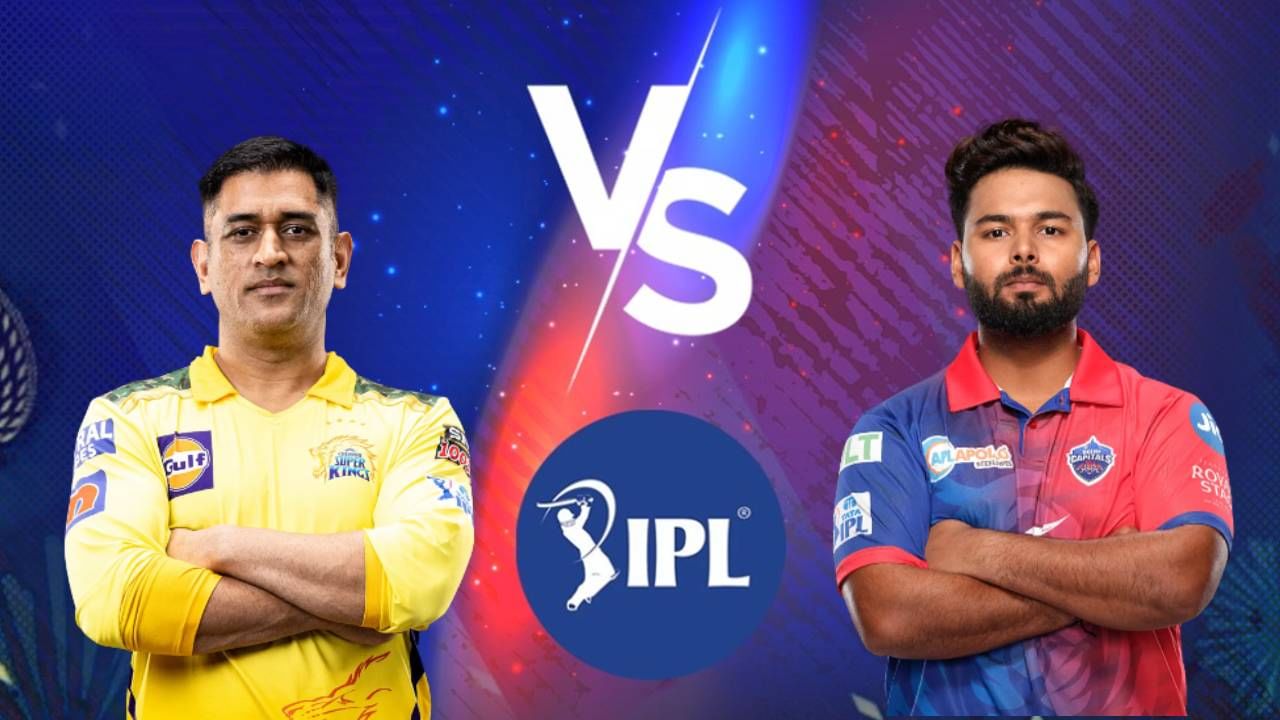 CSK vs DC IPL 2022 Match Prediction: Tight fight of Guru disciple today Who  will win CSK vs DC IPL Match Today Preview Prediction Chennai Super Kings vs  Delhi Capitals 08 05