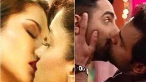 Bollywood kiss: সমলিঙ্গের অভিনেতাকে পর্দায় চুমু খাওয়ার দৃশ্যে অবলীলায় অভিনয় করেন যে তারকারা