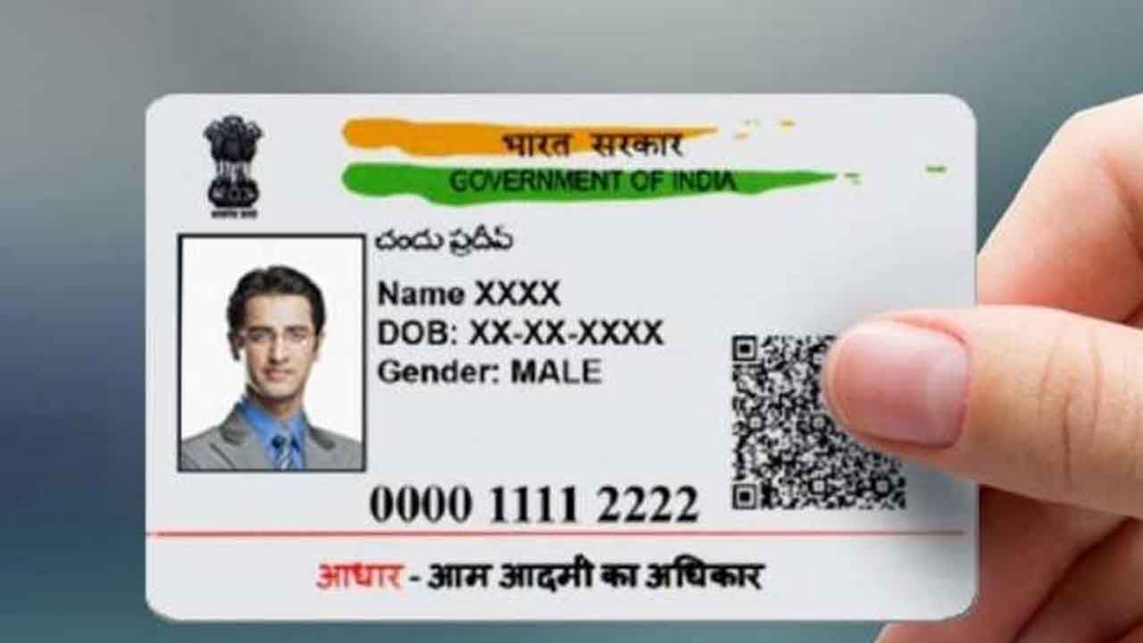 Aadhaar Card Update : আধারকার্ডে জন্ম তারিখ আপডেট করবেন কীভাবে? জেনে নিন