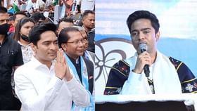 Abhishek Banerjee: 'একমাত্র এই রাজ্যই কংগ্রেস-বিজেপি আঁতাত সবার সামনে এনেছে', গুরুতর অভিযোগ অভিষেকের Abhishek Banerjee: 'একমাত্র এই রাজ্যই কংগ্রেস-বিজেপি আঁতাত সবার সামনে এনেছে', গুরুতর অভিযোগ অভিষেকের