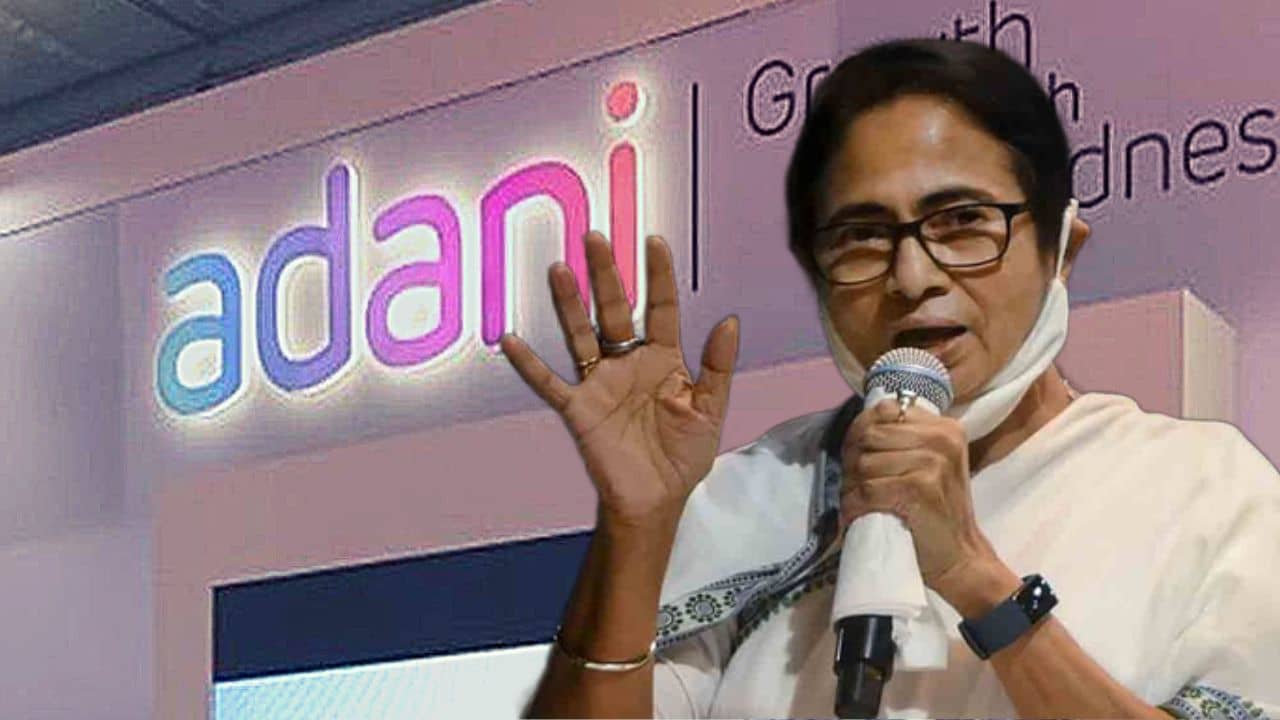 Adani Group in West Bengal: সল্টলেকের সিলিকন ভ্যালিতে বিনিয়োগ করবে আদানি, ৯৯ বছরের জন্য লিজ় দেওয়া হবে জমি