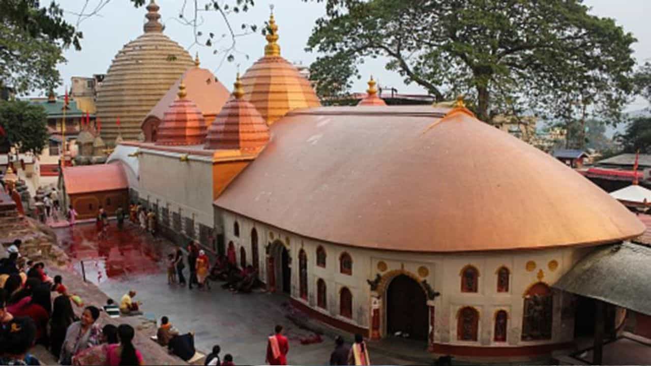 Kamakhya Temple: টানা ২ বছর পর খুলছে অসমের বিখ্যাত এই মন্দির! ভিড় এড়াতে কুরিয়ার ব্যবস্থা চালু কর্তৃপক্ষের Kamakhya Temple: টানা ২ বছর পর খুলছে অসমের বিখ্যাত এই মন্দির! ভিড় এড়াতে কুরিয়ার ব্যবস্থা চালু কর্তৃপক্ষের