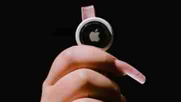 চুরি যাওয়া জিনিস খুঁজে দেয়, সেই Apple AirTag-এর সাহায্যে প্রেমিককে ট্র্যাক করে হত্যা মহিলার