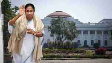 West Bengal Assembly: পাশ হয়ে গেল আচার্য বিল, এখন শুধু রাজ্যপালের সই-এর অপেক্ষা