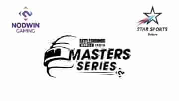 BGMI Masters Series: 1.5 কোটি টাকা পুরস্কারমূল্য, বিজিএমআই মাস্টার্স সিরিজ় কবে শুরু হচ্ছে?