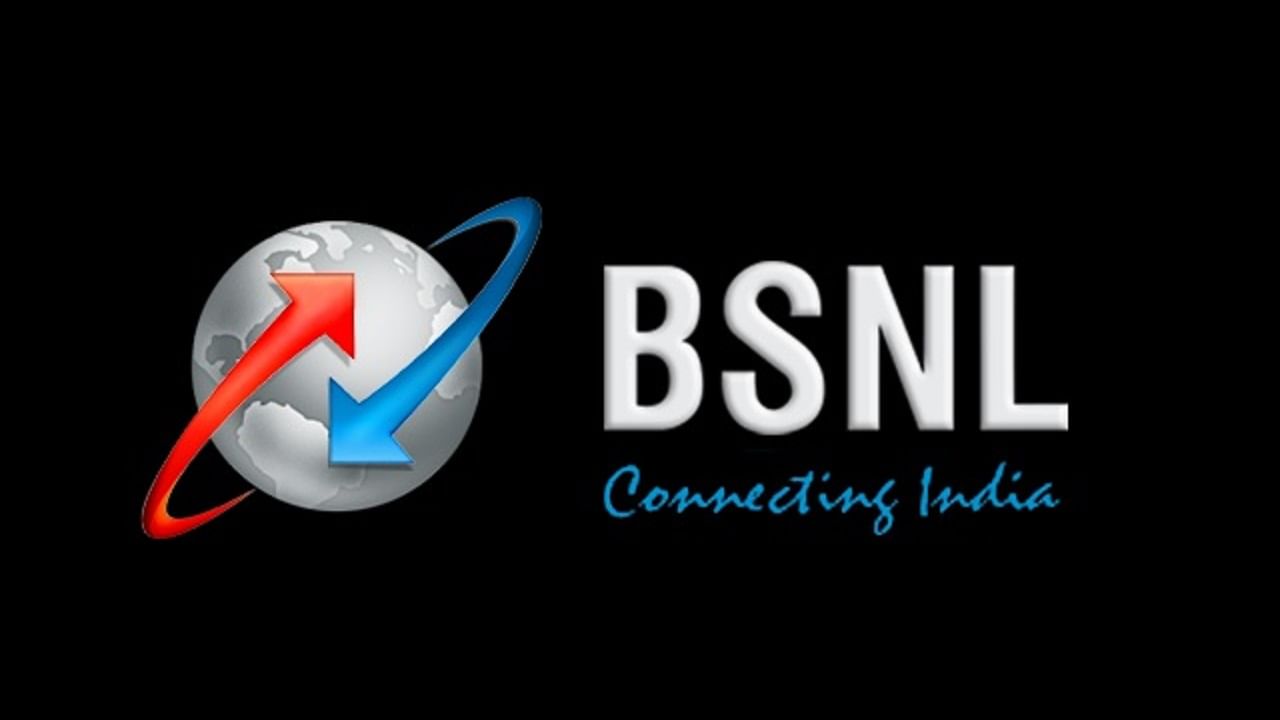 BSNL-এর বিরাট অফার! 24-29 জুন পর্যন্ত সময়ে মিলবে এই বিশেষ সুযোগ