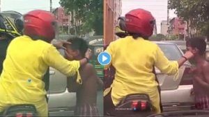 Viral Video: গাল টিপে গৃহহীন বালককে আদর মহিলার, বাংলাদেশের ভিডিয়ো দেখে আবেগতাড়িত বিশ্ববাসী