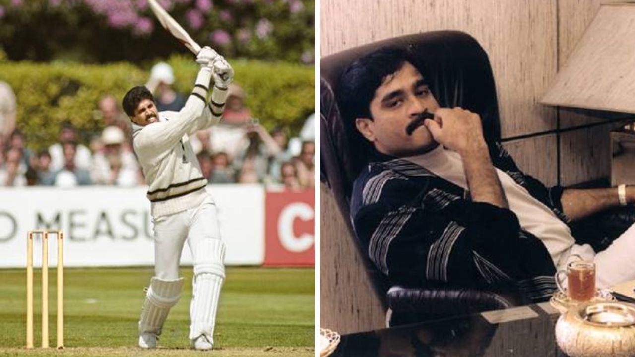 Cricket Retro story: সাজঘরে 'অচেনা' লোক, টয়োটা গাড়ির টোপ! রেগে লাল হলেন কপিল