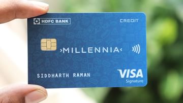RBI Card Rules: Debit, Credit Card থাকলে এখনই সাবধান! জুলাই থেকে নতুন নিয়ম চালু করছে রিজার্ভ ব্যাঙ্ক