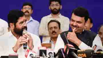 Speaker Election In Maharashtra : প্রথম বড় পরীক্ষার আগেই ক্লাস টেস্টে শিন্ডে-বিজেপি জোট, রবিবাসরীয় মুম্বই দেখবে বিধানসভার অধ্যক্ষের নির্বাচন
