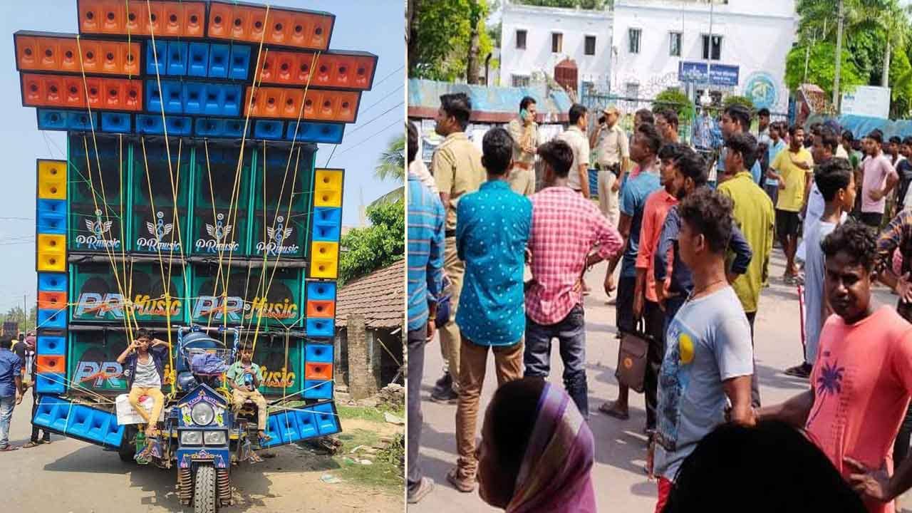 Purbo Medinipur BDO Chaos: রাত দেড়টা পর্যন্ত বেজেছিল ডিজে বক্স, প্রতিবাদ করে ভয়ঙ্কর অভিজ্ঞতার মুখে বিডিও