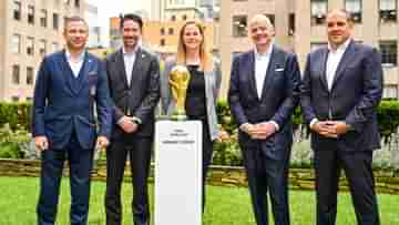 FIFA WORLD CUP 2026: ৪৮ দলের বিশ্বকাপ, কোন কোন শহরে ম্যাচ, ঘোষণা করল ফিফা