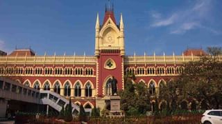 Calcutta High Court: এবার ‘রঞ্জন’কে আদালতে ডেকে পাঠালেন বিচারপতি গঙ্গোপাধ্যায়