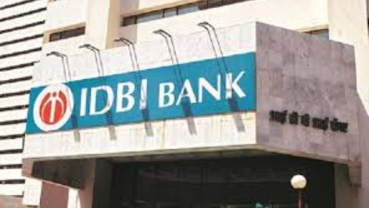 IDBI Bank Recruitment 2022: মাসে ৭৬ হাজার থেকে শুরু বেতন, IDBI ব্যাঙ্কের শতাধিক শূন্যপদে চলছে নিয়োগ, আবেদন করুন এখনই...