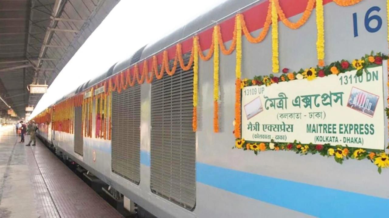 Indo-Bangladesh Rail: আবার বন্ধ হচ্ছে পরিষেবা; ঘুরবে না মৈত্রী-বন্ধন-মিতালীর চাকা