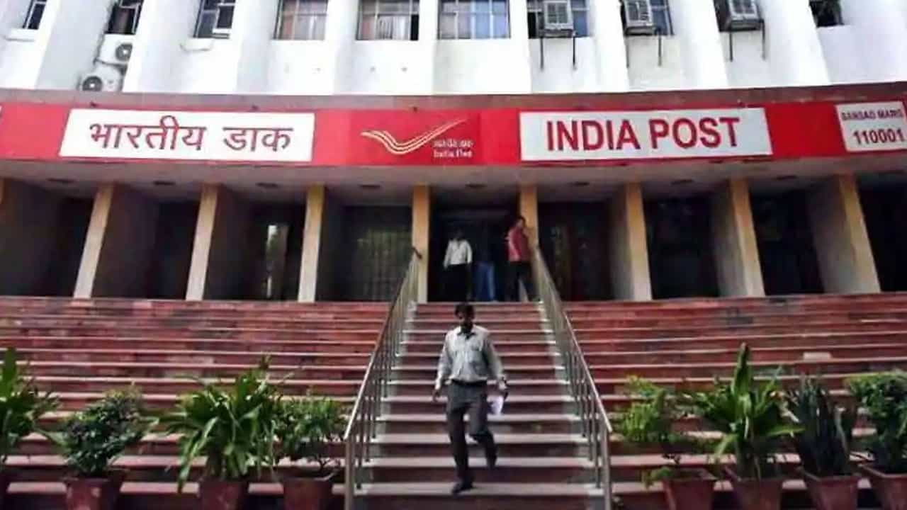 India Post Recruitment 2022: অষ্টম শ্রেণি পাস করে পোস্ট অফিসে চাকরি, বেতন ৬০,০০০-এরও বেশি! জানুন বিস্তারিত India Post Recruitment 2022: অষ্টম শ্রেণি পাস করে পোস্ট অফিসে চাকরি, বেতন ৬০,০০০-এরও বেশি! জানুন বিস্তারিত