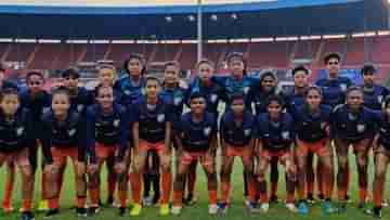 U-17 Womens Championship : শুরু হচ্ছে অনূর্ধ্ব-১৭ মেয়েদের জাতীয় ফুটবল চ্যাম্পিয়নশিপ, কোন গ্রুপে বাংলা ?