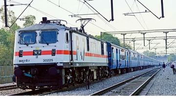 Indian Railways: প্রবীণ নাগরিকদের জন্য সুখবর, ট্রেনের টিকিটে আবার চালু হতে পারে ছাড়ের ব্য়বস্থা