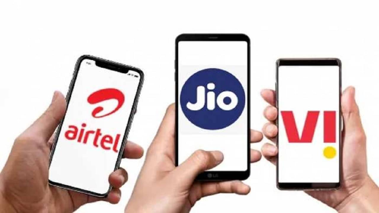 Jio vs Airtel vs Vi: ভয়েস কোয়ালিটিতে দেশে সবার প্রথমে এই টেলিকম সংস্থা, আপনার ফোনে তারই সিম?