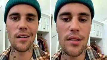 Justin Bieber Illness: বিরল ভাইরাসে আক্রান্ত জাস্টিন বিবার, নড়ছে না মুখের একদিক; বাতিল বহু কনসার্ট