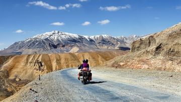 Leh-Ladakh Trip: বাইকারদের জন্য দারুণ খবর! খুলে দেওয়া হল লাদাখ-স্পিতি-জান্সকার সার্কিট রুট